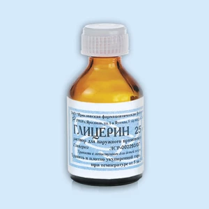 ГЛИЦЕРИН (фл.) 25г