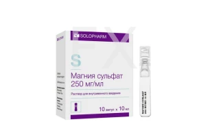 МАГНИЯ СУЛЬФАТ р-р д/ин. (амп.) 25% - 10мл n10