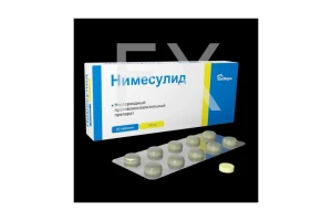 НИМЕСУЛИД таб 100мг n20