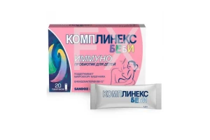 КОМПЛИНЕКС БЕБИ (пак-саше) n10