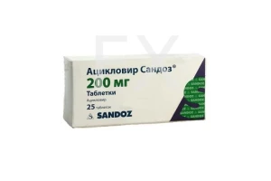 АЦИКЛОВИР таб 200мг n25