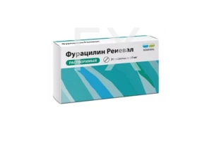 ФУРАЦИЛИН таб 20мг n20