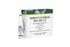 НИКОТИНОВАЯ КИСЛОТА р-р д/ин. (амп.) 1% - 1мл n10