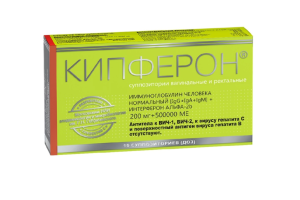 КИПФЕРОН супп. ваг. n10