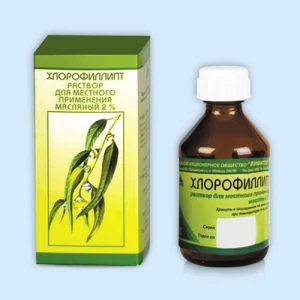 ХЛОРОФИЛЛИН-ОЗ р-р (фл.) 2% - 20мл n1