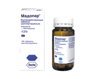 МАДОПАР капс. 125мг n100