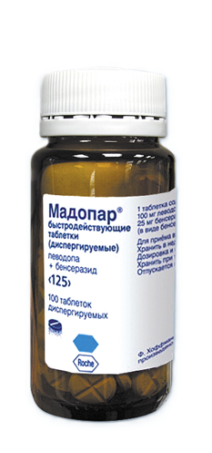 МАДОПАР капс. 125мг n100