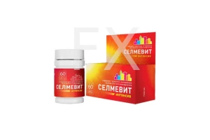 СЕЛМЕВИТ ИНТЕНCИВ таб п/об n60