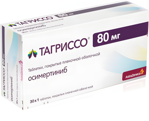 ТАГРИССО таб п/об 80мг n30