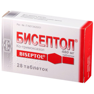 БИСЕПТОЛ таб 480мг n20