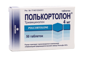 ПОЛЬКОРТОЛОН таб 4мг n50