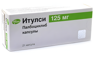 ИТУЛСИ капс. 125мг n21