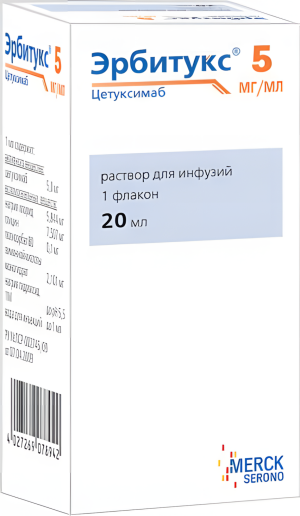 ЭРБИТУКС р-р д/инф. (фл.) 5мг/мл - 20мл n1