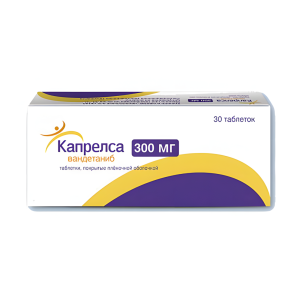 КАПРЕЛСА таб п/об 300мг n30