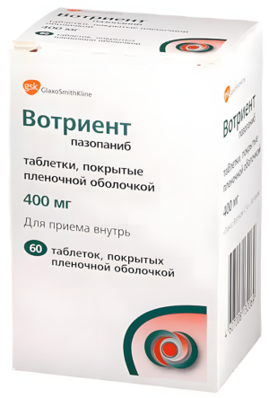 ВОТРИЕНТ таб п/об 400мг n60