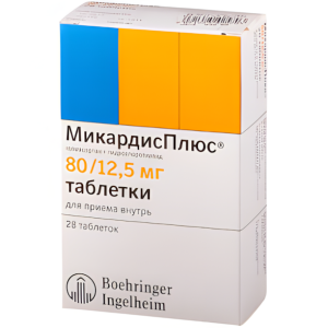 МИКАРДИС ПЛЮС таб 80мг+12.5мг n28