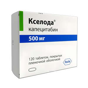 КСЕЛОДА таб п/об 500мг n120
