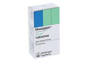 МИКАРДИС таб 40мг n28