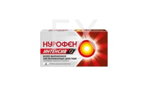 НУРОФЕН ИНТЕНСИВ таб п/об n12