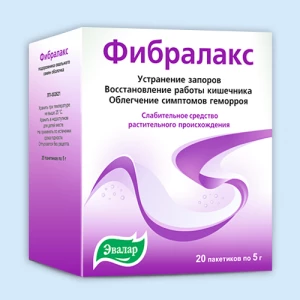ФИБРАЛАКС пор. д/сусп. (пак.) 5г n20