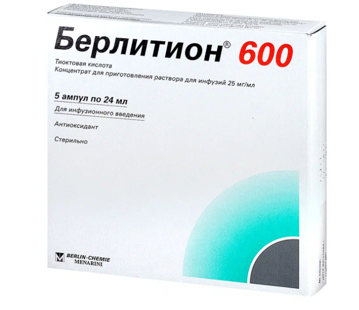 БЕРЛИТИОН 600 конц. д/р-ра д/инф. (амп.) 25мг/мл - 24мл n5