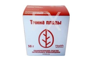 ЛЕТЯЩАЯ ЛАСТОЧКА (ф/пак.) 3г n20 Земляничный