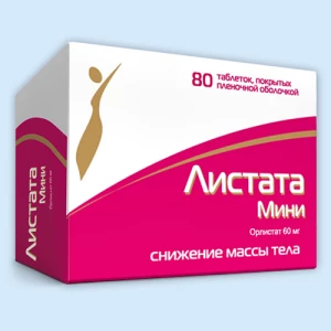 ЛИСТАТА МИНИ таб п/об 60мг n40