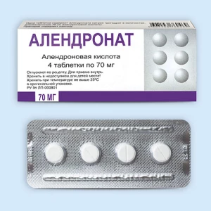 АЛЕНДРОНАТ таб 70мг n4