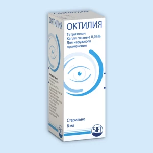 ОКТИЛИЯ капли глазн. (фл.-кап.) 8мл