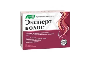 ЭКСПЕРТ ВОЛОС (БАД) таб п/об 1000мг n60