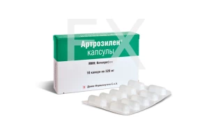 АРТРОЗИЛЕН капс. 320мг n10