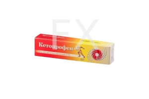 КЕТОПРОФЕН гель (туба) 2.5% - 50г