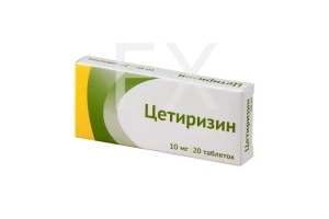 ЦЕТИРИЗИН таб п/об 10мг n20
