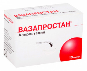 ВАЗАПРОСТАН лиоф. д/инф (амп.) 60мкг n10