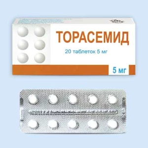 ТОРАСЕМИД таб 10мг n20