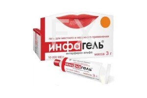 ИНФАГЕЛЬ гель 10000ме/г - 3г n1
