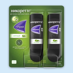НИКОРЕТТЕ спрей (фл.) 1мг/доза - 150доз Фруктово-мятный