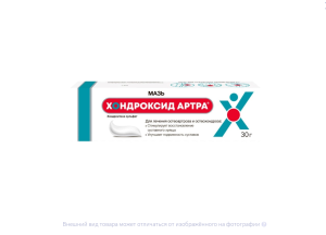 ХОНДРОКСИД АРТРА мазь 5% - 30г n1