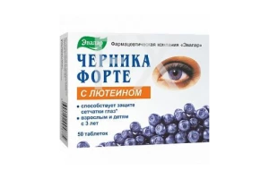 ЧЕРНИКА (БАД) Форте таб 0.25г n50 Лютеин