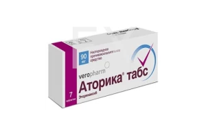 АТОРИКА ТАБС таб п/об 90мг n7