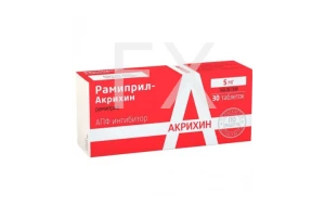 РАМИПРИЛ таб 5мг n30