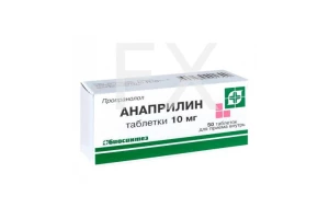 АНАПРИЛИН таб 10мг n50