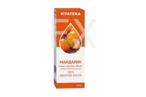 МАСЛО ЭФИРНОЕ мандарин 10мл