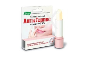 ПОМАДА ГИГИЕНИЧЕСКАЯ антигерпесная 3г
