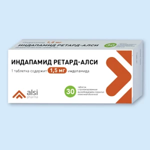 ИНДАПАМИД ретард-АЛСИ таб п/об 1.5мг n60