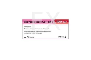 МЕТФОРМИН таб п/об 1000мг n60