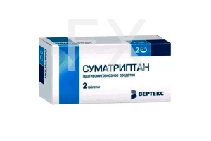 СУМАТРИПТАН таб п/об 100мг n2