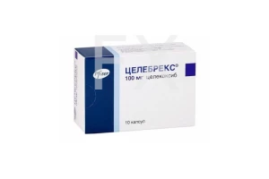 ЦЕЛЕБРЕКС капс. 100мг n10