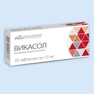 ВИКАСОЛ таб 15мг n20