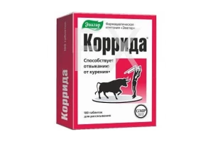 КОРРИДА (БАД) таб 500мг n100